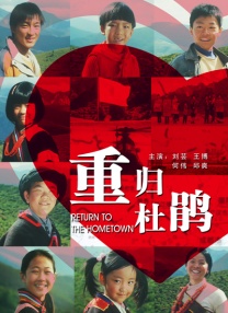 五月天激情在线