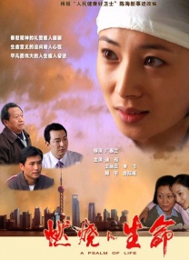 日韩国产中文字幕