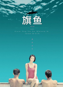 轻轻草在线视频