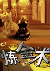 欧美—级高清免费播放