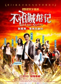 vip在线破解