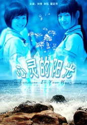 日韩欧美视频免费观看