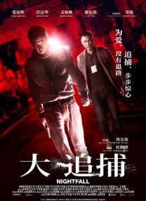 好妻子公司