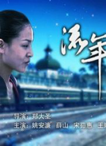 欧美舌奴丨vk视频
