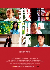 丁香午夜婷婷