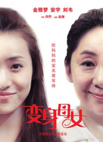 能看美女隐私部位的软件