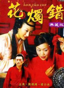 久久综合九色综合97欧美