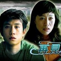 亚洲精品日韩专区在线观看
