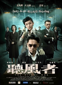 快播视频在线