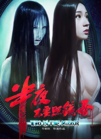 亚洲码无人客一区二区三区