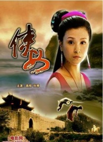 一本岛在线