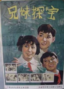朋友的闺蜜在线观看