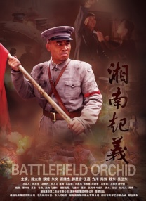 亚洲高清一区二区三区