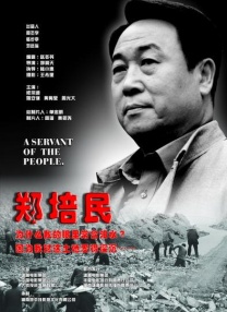 禁亲女爽浪骚乱h小喜