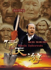 在线色国产