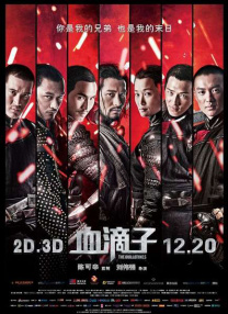 俄罗斯18give100