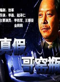 一区二区三区成人精品