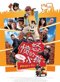 国产在线精品一区二区