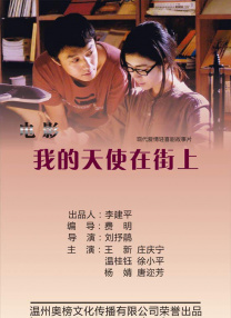 久久综合五月婷婷