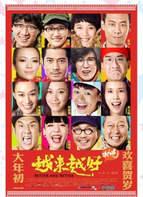 男男无套禁gay