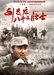 大韩民国宪法第1条