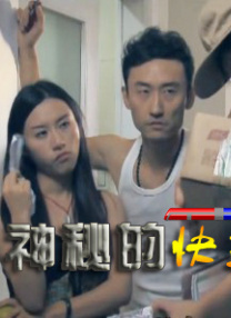 www.欧美黄色