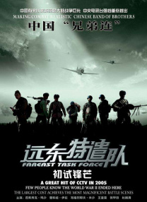 1769国内精品视频在线观看