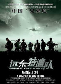 午夜五月天