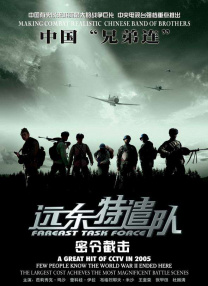 国产精品日韩欧美一区二区