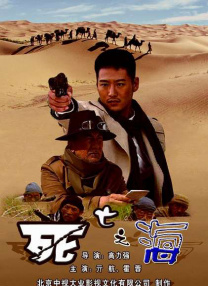 三级黄色片在线播放