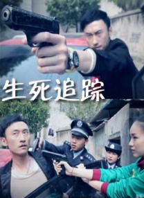 主奴调教视频男调教女