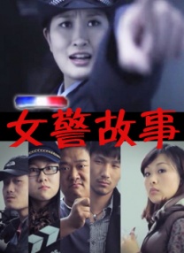 国产亚洲精品美女