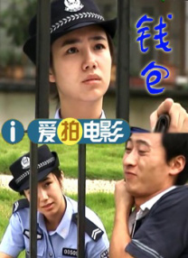 亚洲国产综合视频