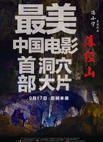 国产精品尹人在线观看免费