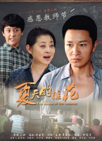 日韩在线无毛
