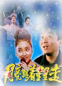 久久夜色精品国产亚洲噜噜