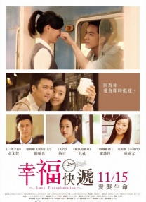 国产91色在线 |
