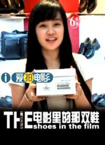 为爱搞点激情