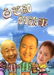 婷婷久操