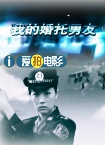 马弗2020