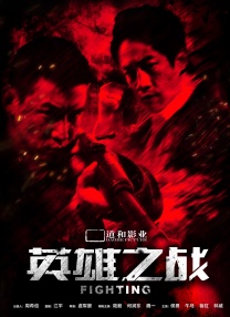 吻胸摸屁股视频