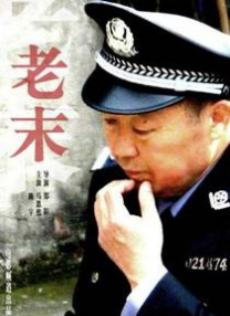 亚洲wwww