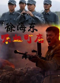 寄宿主持人的目的总监