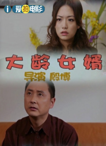 成人午夜电影免费完整在线看
