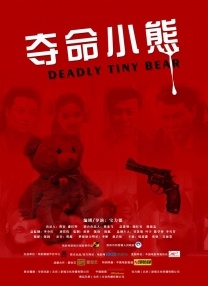 成人永久免费视频