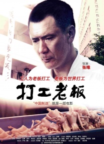 在线免费观看成年人视频