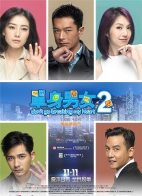 欧美亚洲另类色国产综合