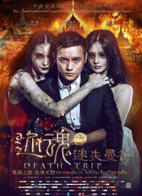 亚洲第一福利视频