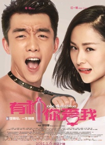 青青成人