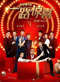 1769视频在线观看国产